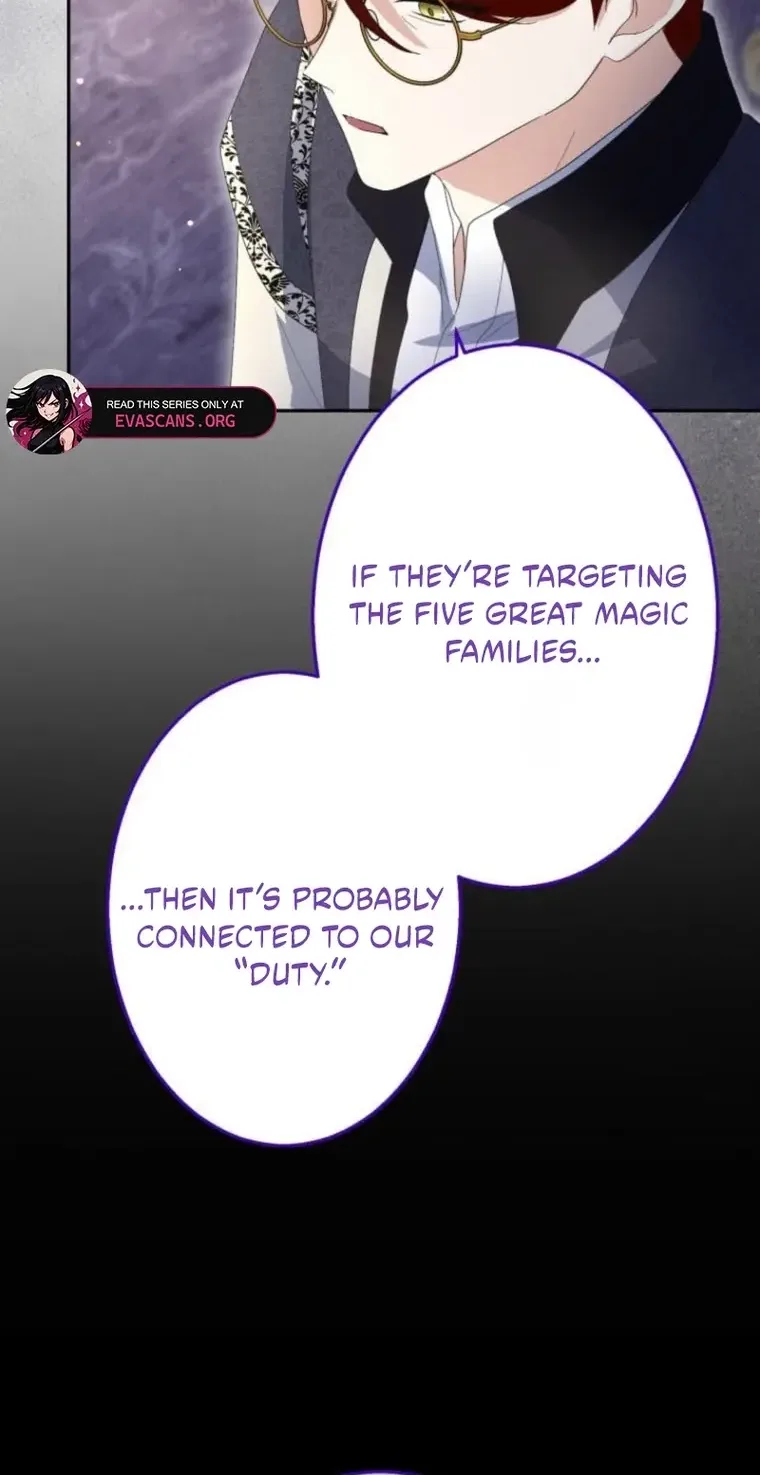 Did You Like Me? Chapter 108 page 60