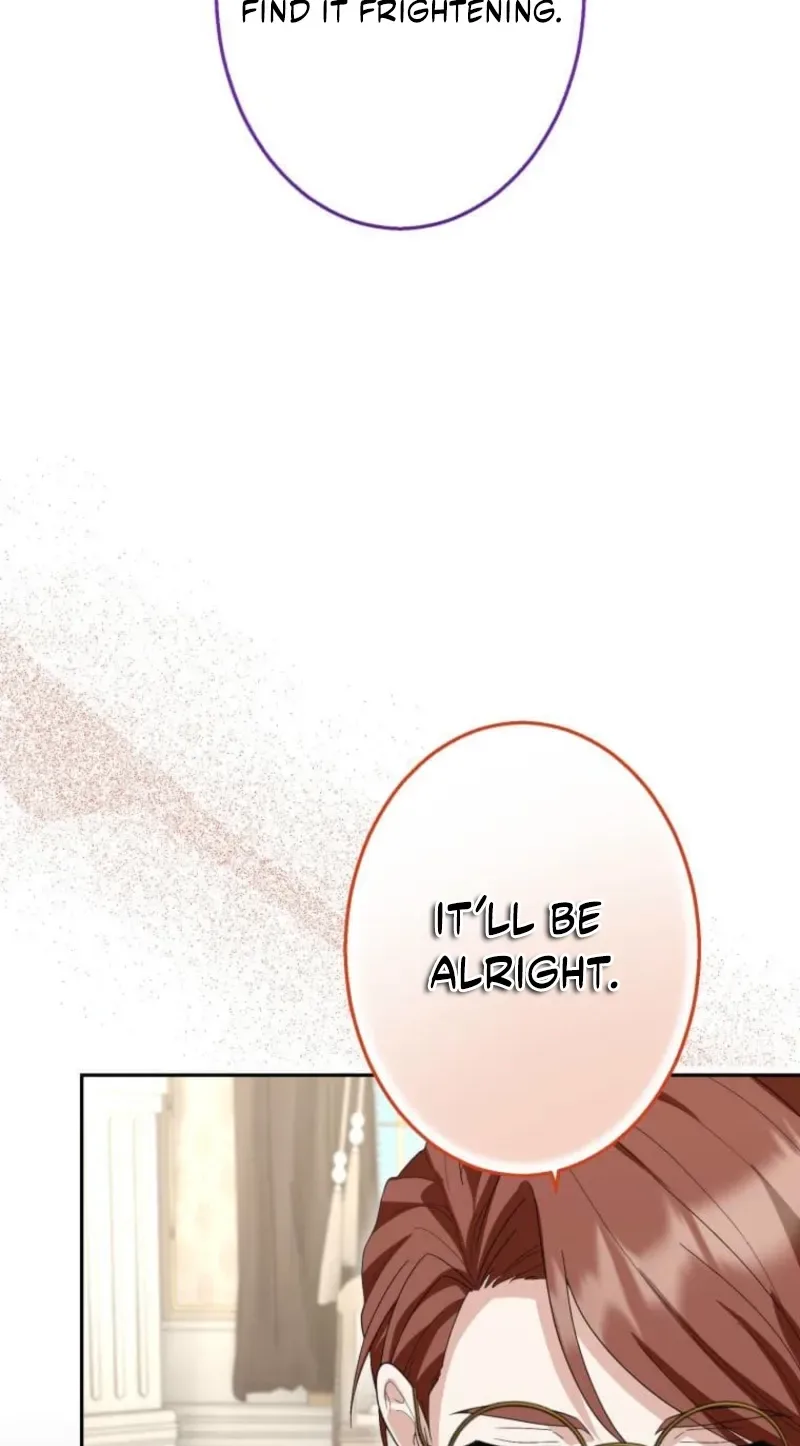 Did You Like Me? Chapter 109 page 25