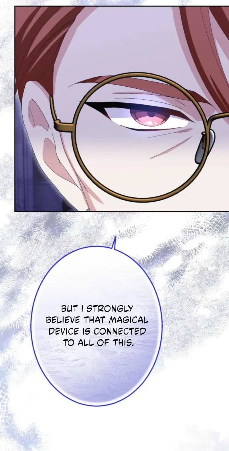 Did You Like Me? Chapter 109 page 8
