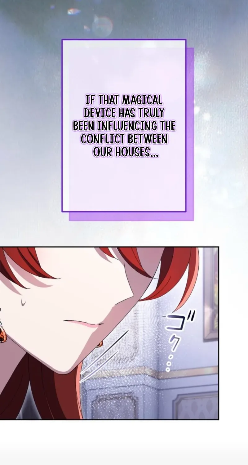 Did You Like Me? Chapter 109 page 18