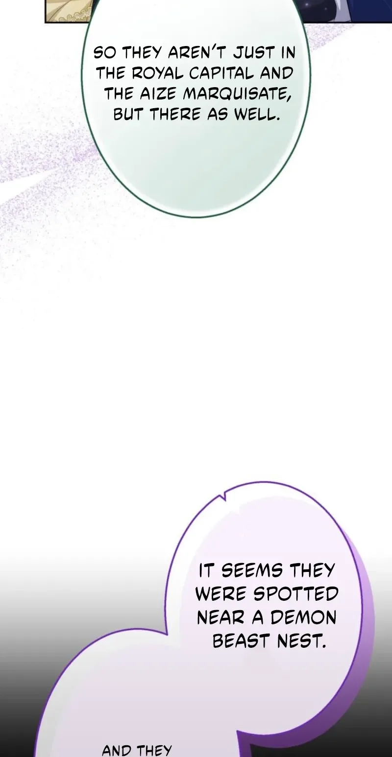 Did You Like Me? Chapter 109 page 66