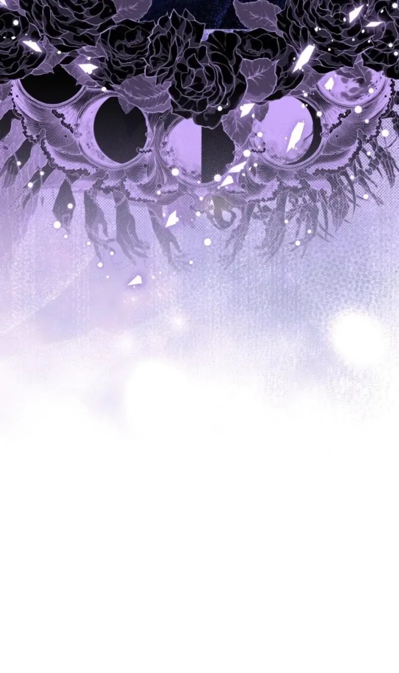 Did You Like Me? Chapter 109 page 80