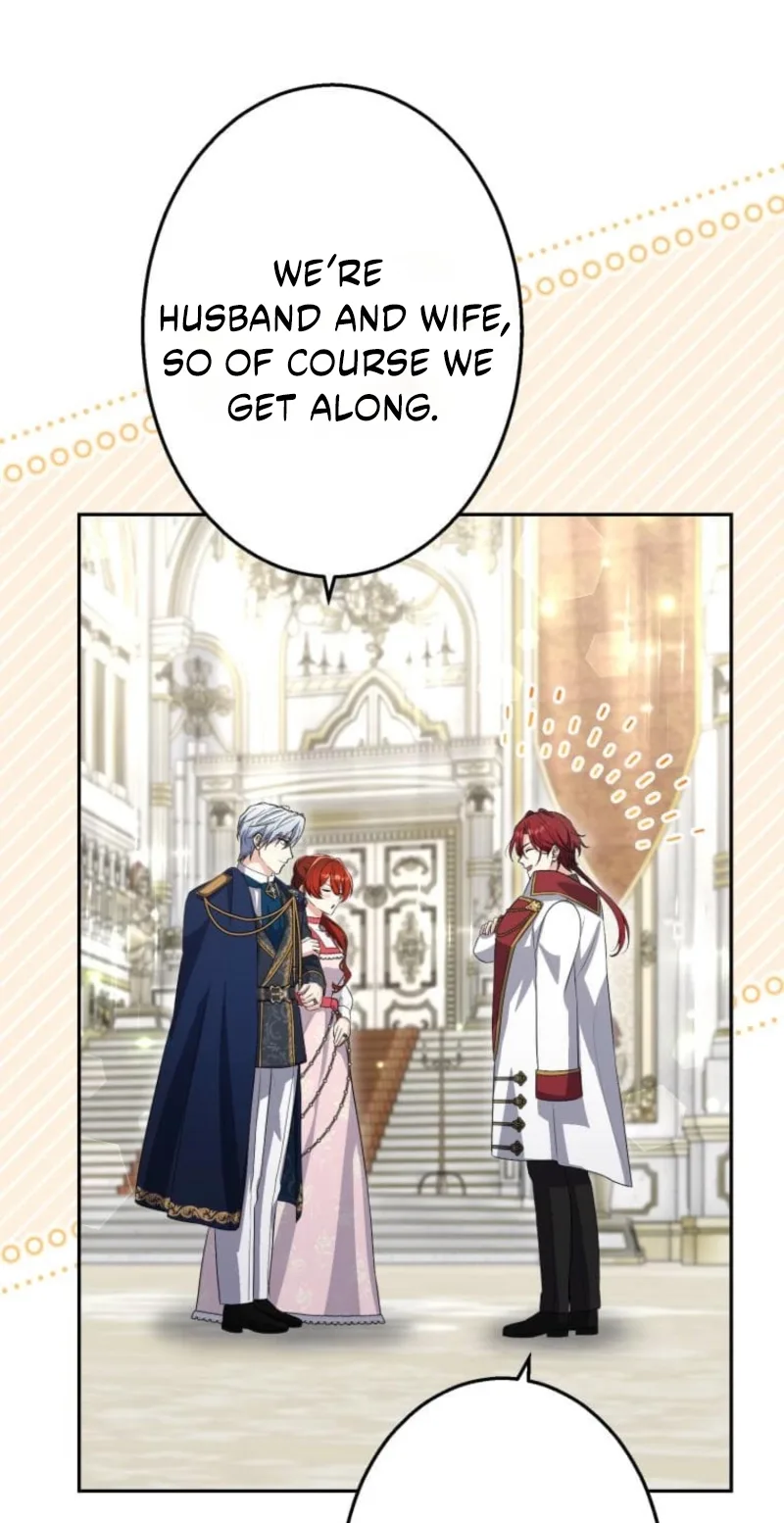 Did You Like Me? Chapter 110 page 14