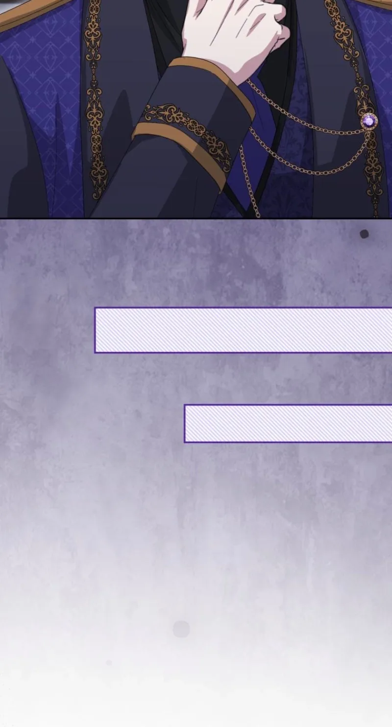 Did You Like Me? Chapter 110 page 41