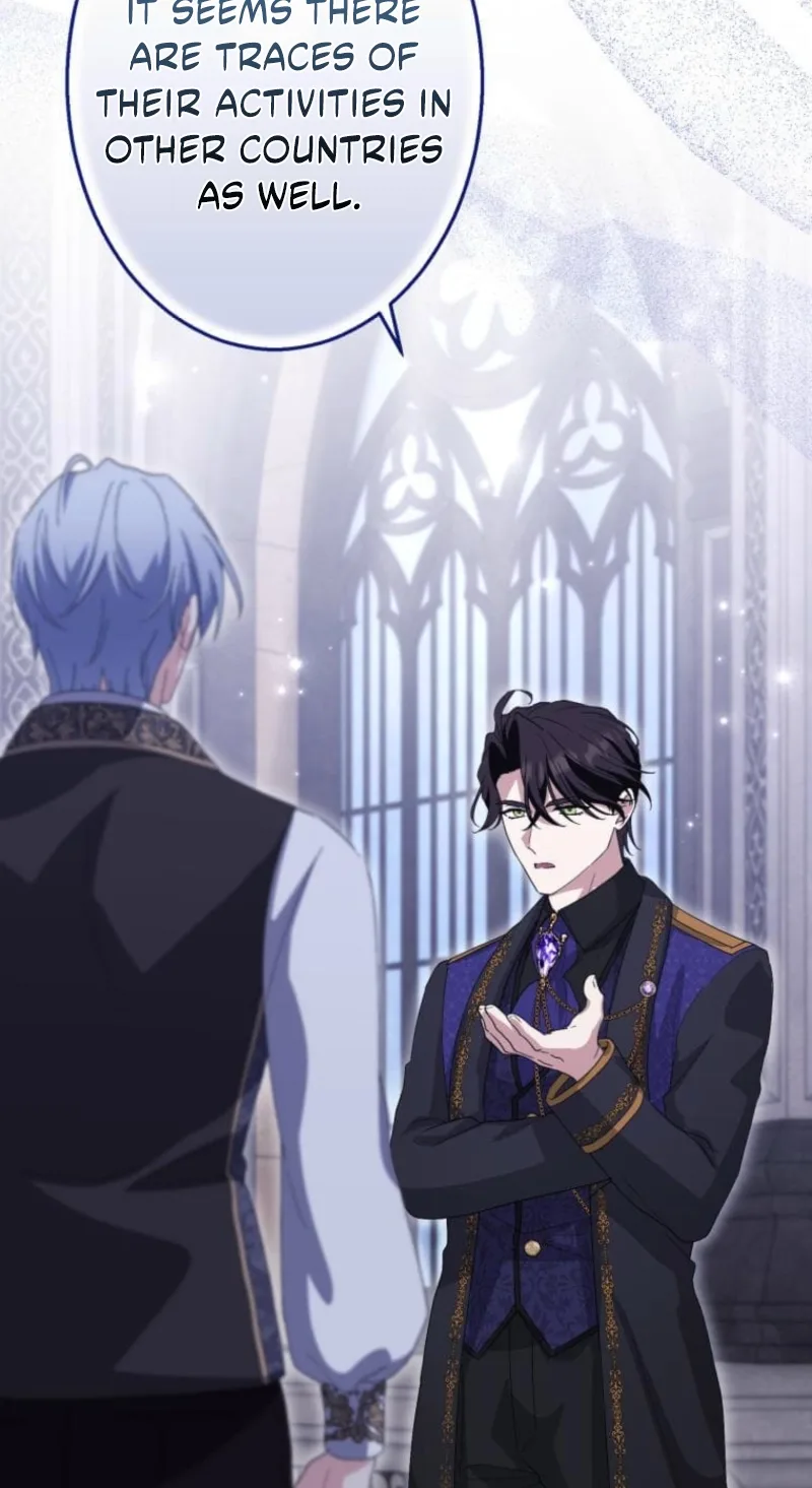 Did You Like Me? Chapter 110 page 31