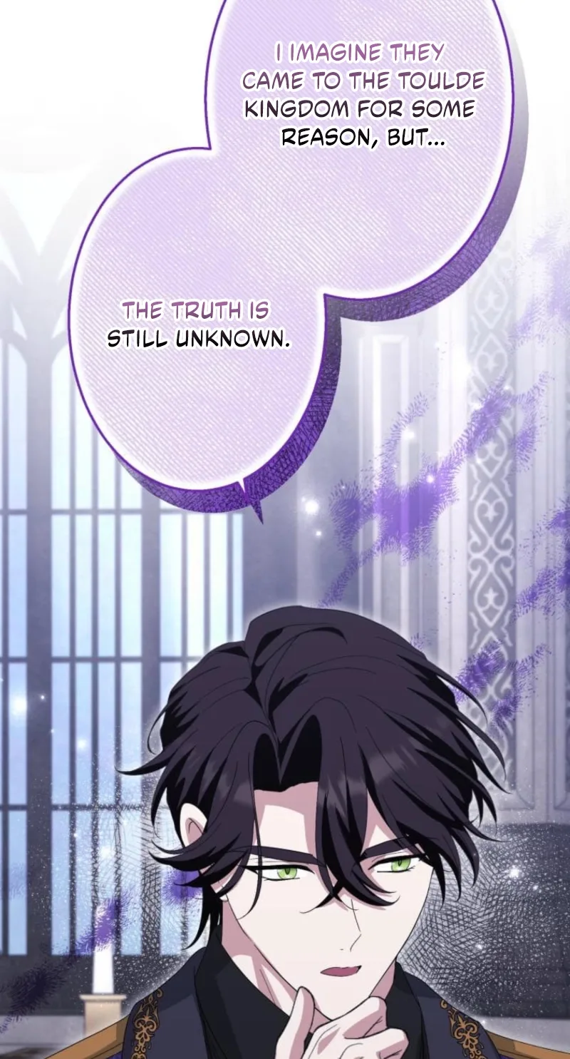 Did You Like Me? Chapter 110 page 40