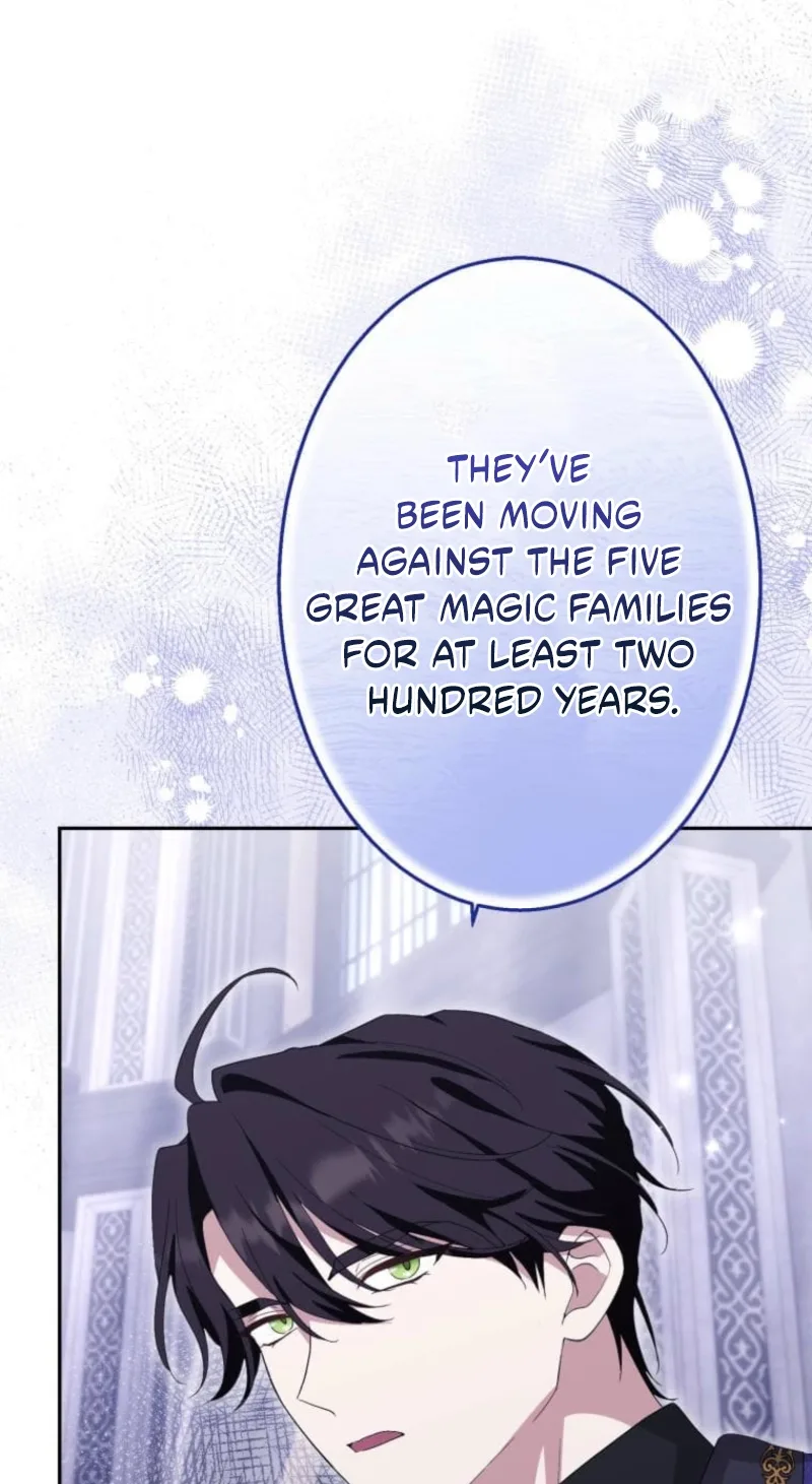 Did You Like Me? Chapter 110 page 27
