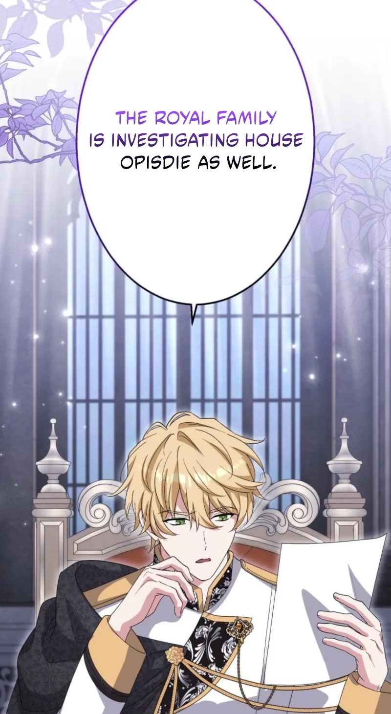 Did You Like Me? Chapter 110 page 24