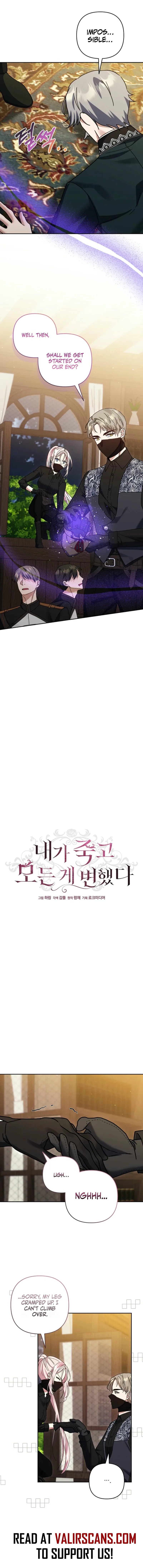 Everything Changed After I Died Chapter 21 page 3