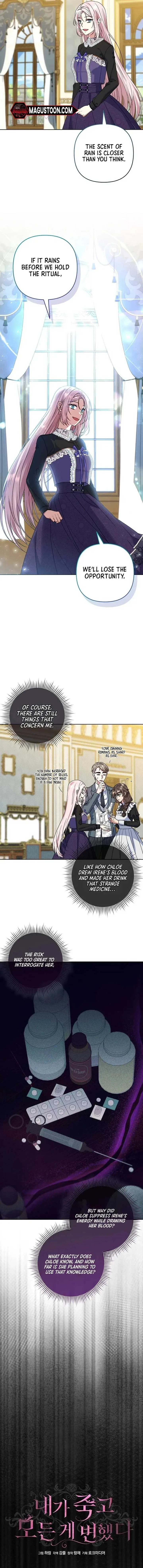 Everything Changed After I Died Chapter 28 page 5