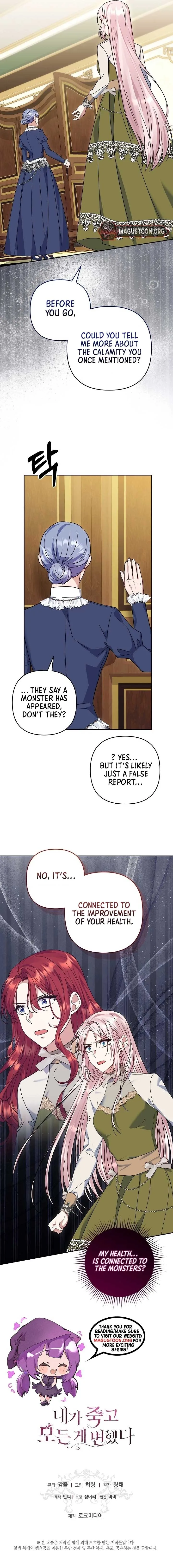 Everything Changed After I Died Chapter 31 page 9