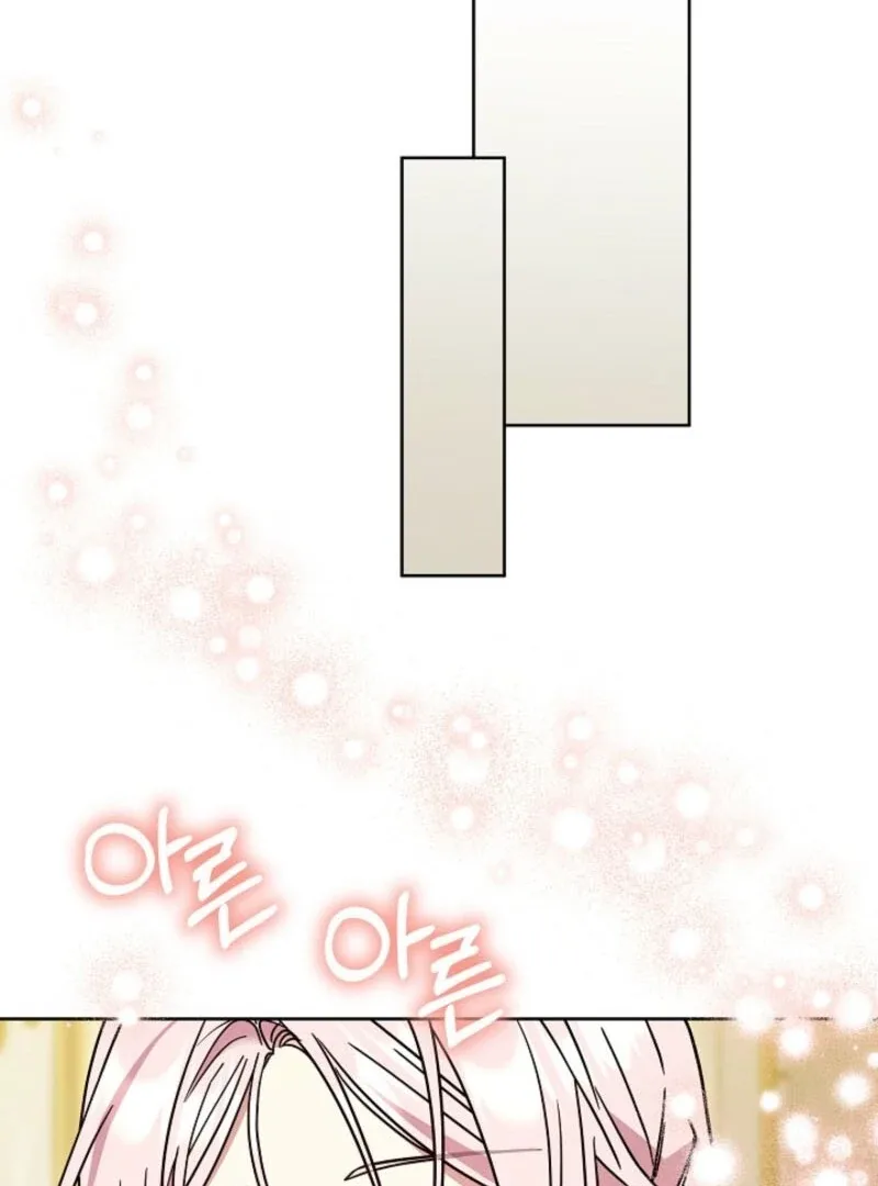 Everything Changed After I Died Chapter 36 page 50