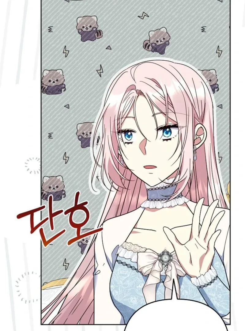 Everything Changed After I Died Chapter 35 page 72
