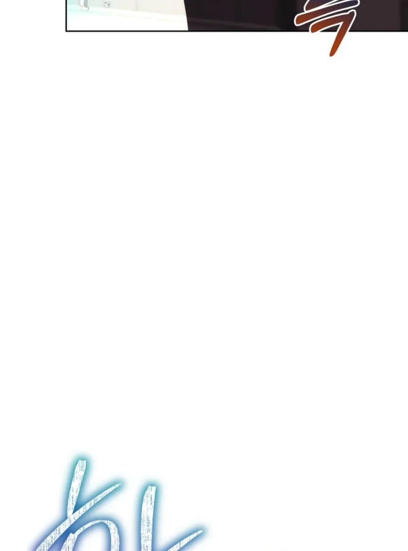 Everything Changed After I Died Chapter 40 page 123