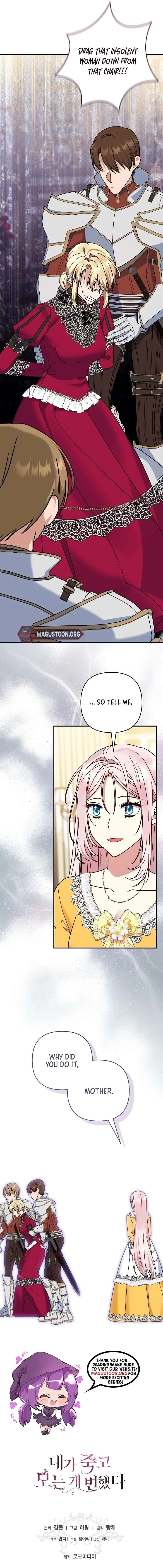 Everything Changed After I Died Chapter 46 page 9