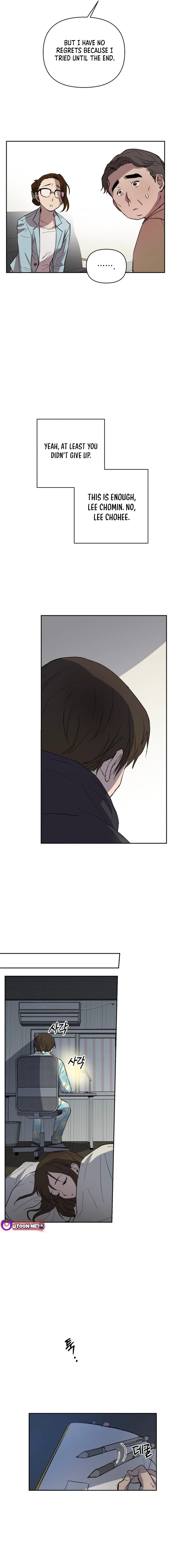 Exciting Male idol Survival Chapter 1 page 25