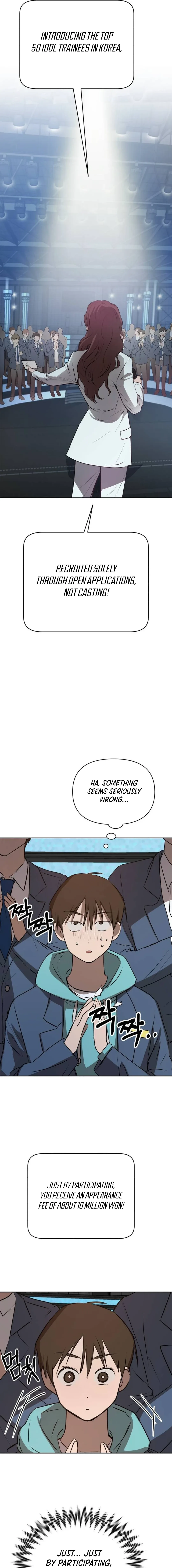 Exciting Male idol Survival Chapter 2 page 13