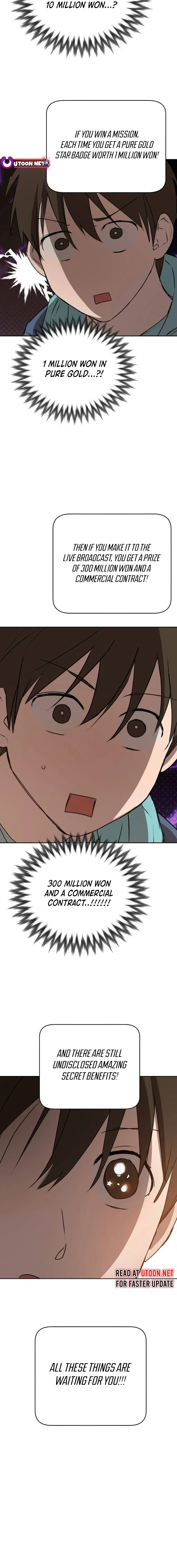 Exciting Male idol Survival Chapter 2 page 14