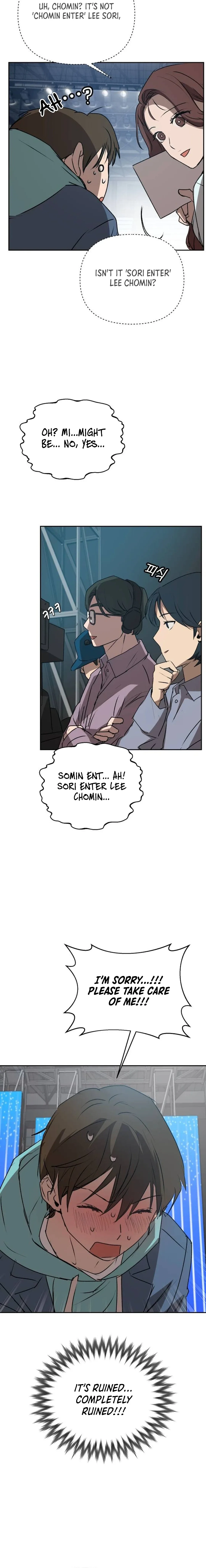 Exciting Male idol Survival Chapter 2 page 21