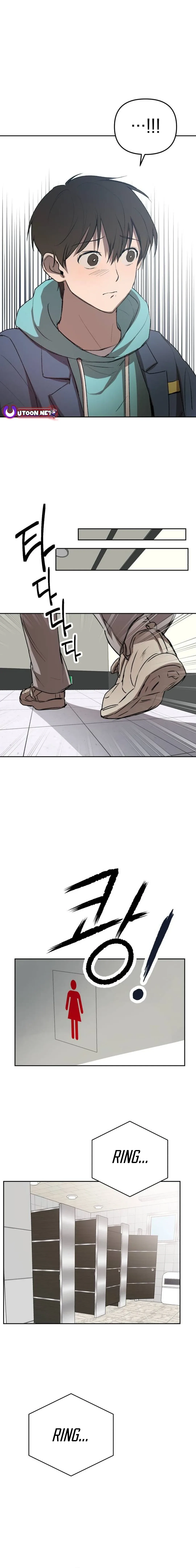 Exciting Male idol Survival Chapter 2 page 24