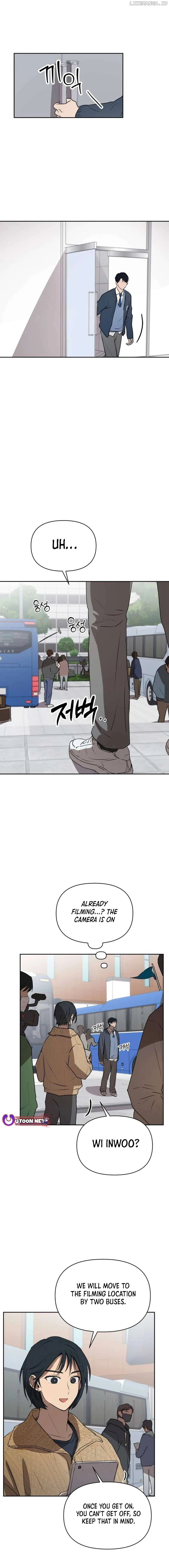 Exciting Male idol Survival Chapter 5 page 16
