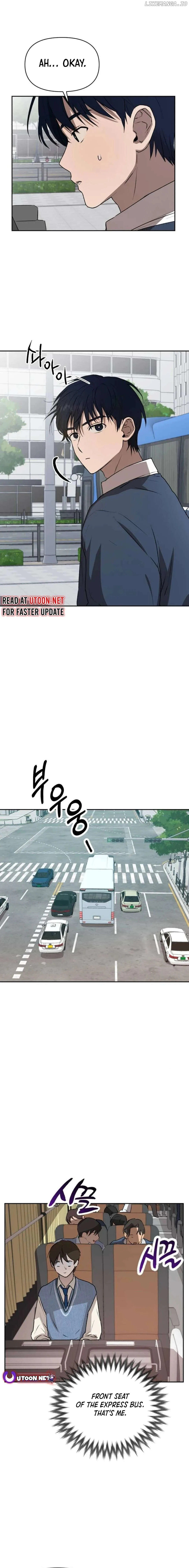 Exciting Male idol Survival Chapter 5 page 17