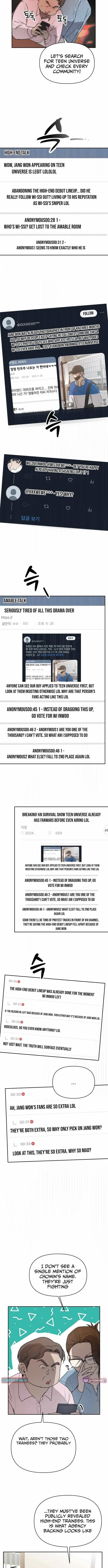 Exciting Male idol Survival Chapter 7 page 3