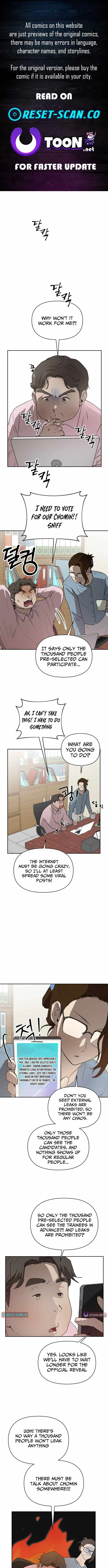 Exciting Male idol Survival Chapter 7 page 2