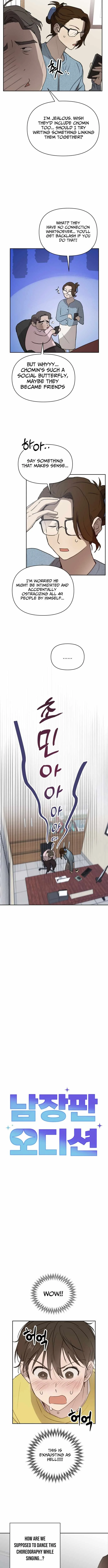 Exciting Male idol Survival Chapter 7 page 4