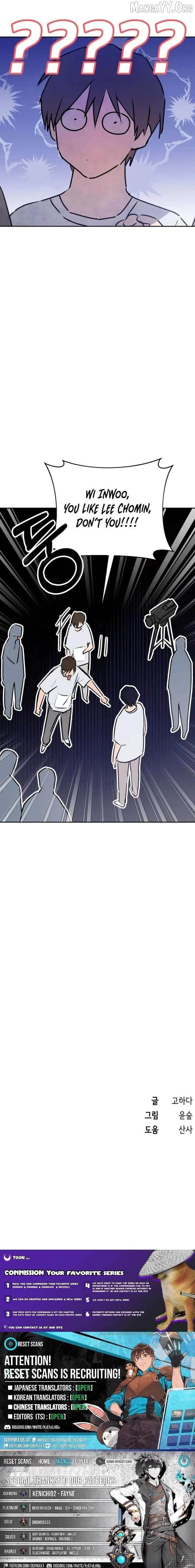 Exciting Male idol Survival Chapter 12 page 12
