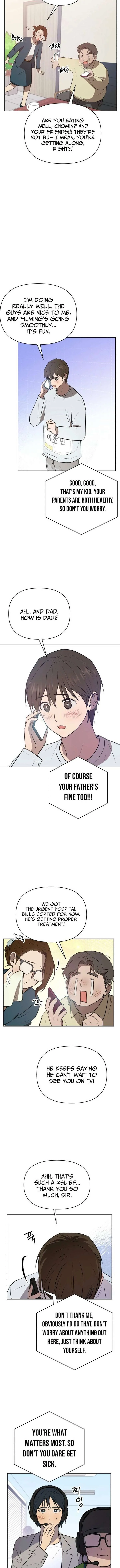 Exciting Male idol Survival Chapter 13 page 10