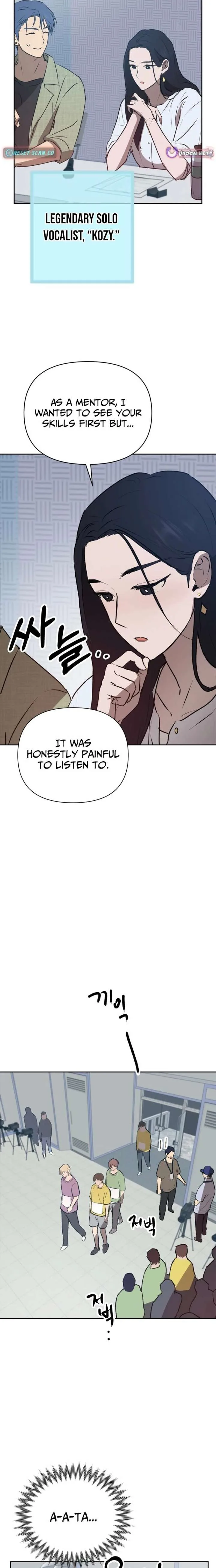 Exciting Male idol Survival Chapter 11 page 17