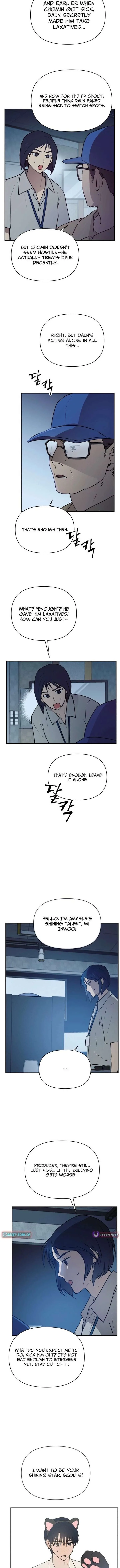 Exciting Male idol Survival Chapter 15 page 7