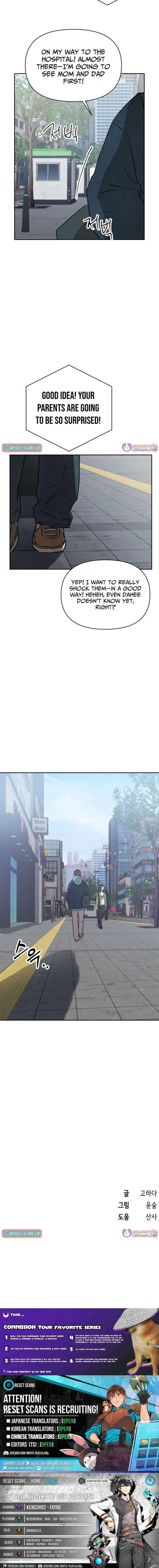 Exciting Male idol Survival Chapter 15 page 14