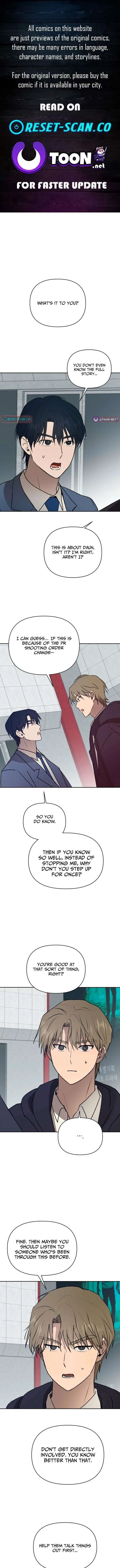 Exciting Male idol Survival Chapter 15 page 2