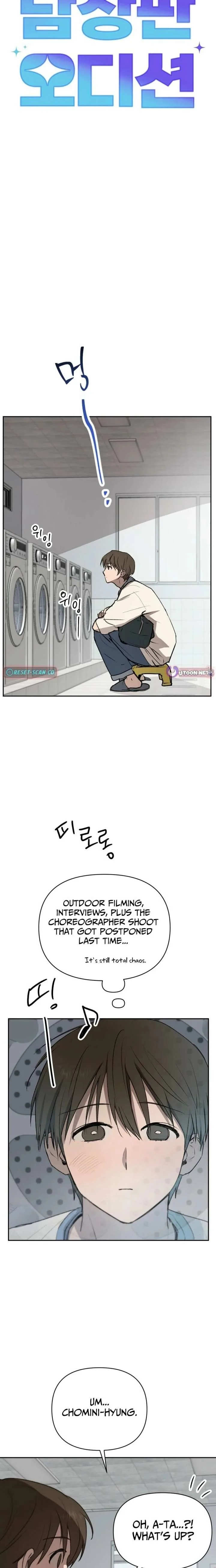 Exciting Male idol Survival Chapter 11 page 5