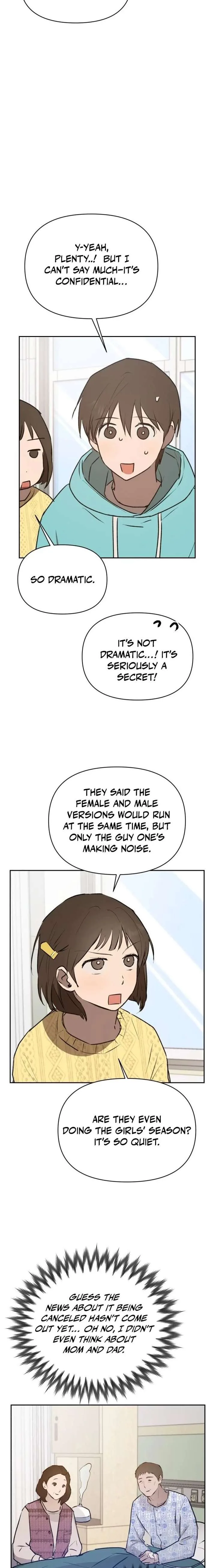 Exciting Male idol Survival Chapter 16 page 7
