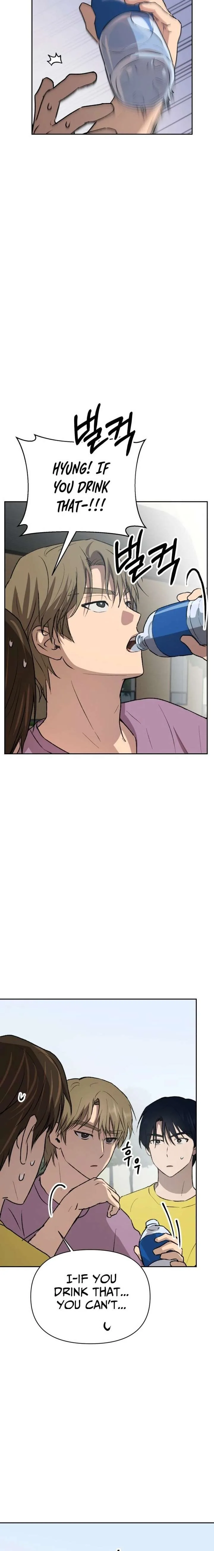Exciting Male idol Survival Chapter 11 page 23