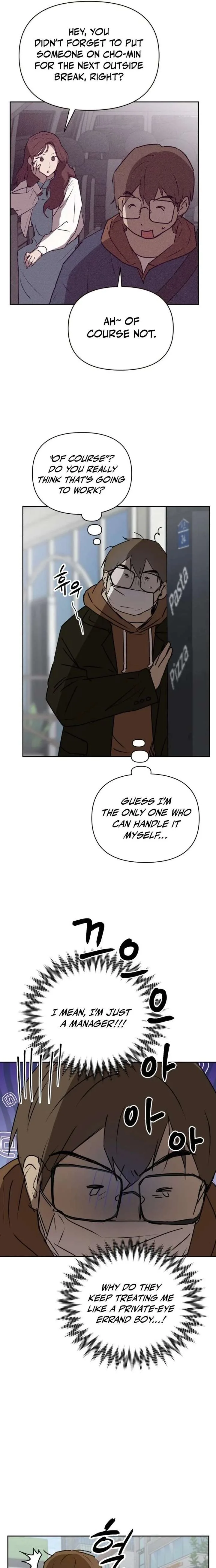 Exciting Male idol Survival Chapter 16 page 2
