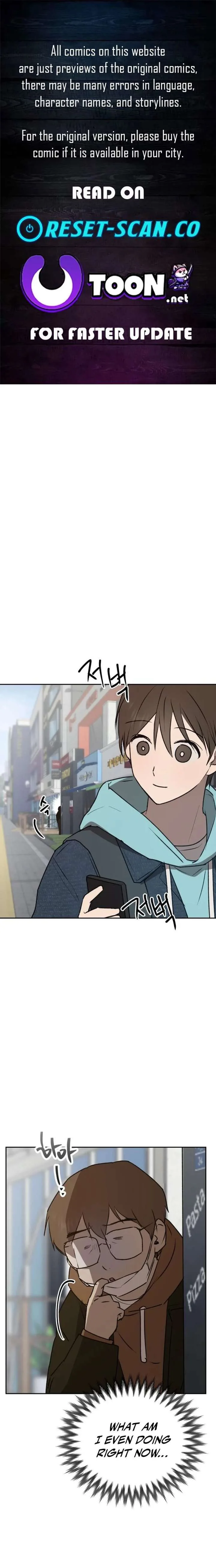 Exciting Male idol Survival Chapter 16 page 1