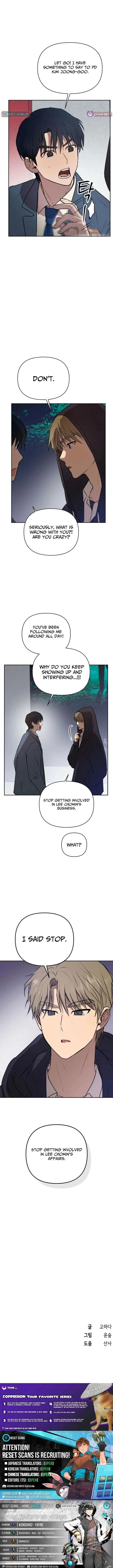 Exciting Male idol Survival Chapter 14 page 12