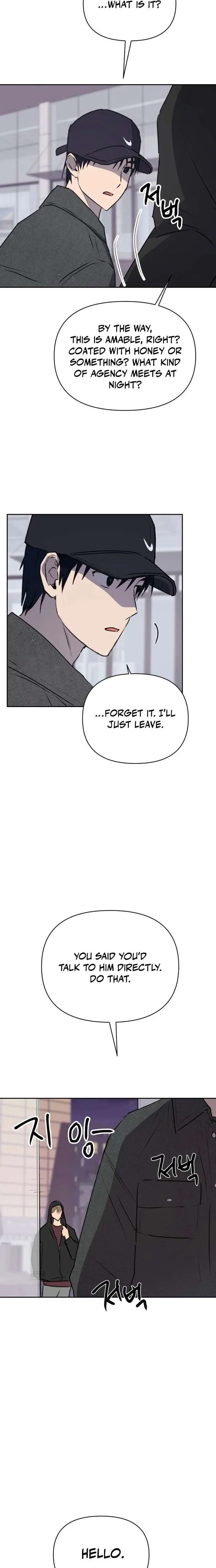 Exciting Male idol Survival Chapter 16 page 17