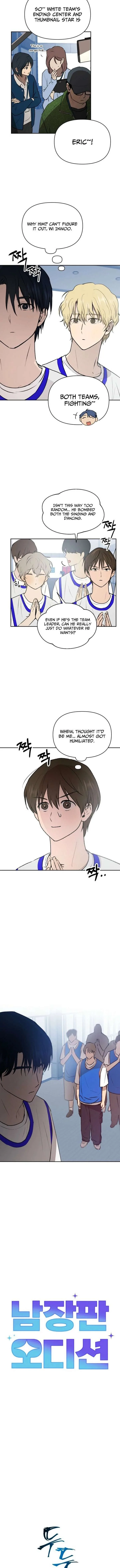 Exciting Male idol Survival Chapter 14 page 3