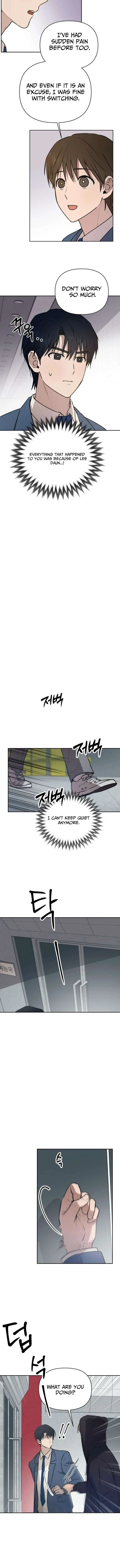 Exciting Male idol Survival Chapter 14 page 11