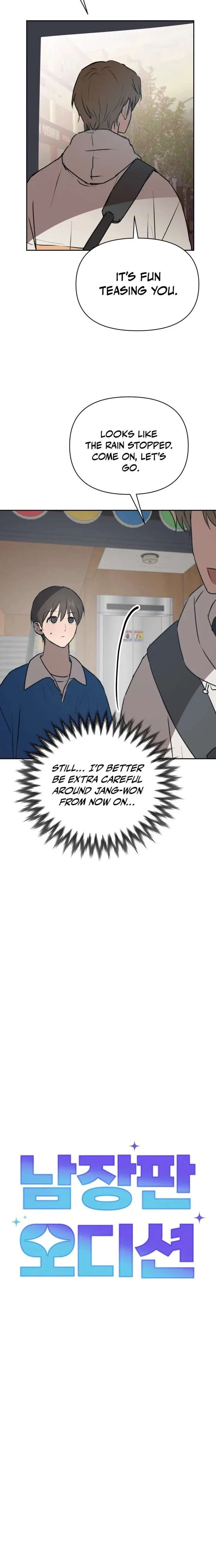 Exciting Male idol Survival Chapter 18 page 8