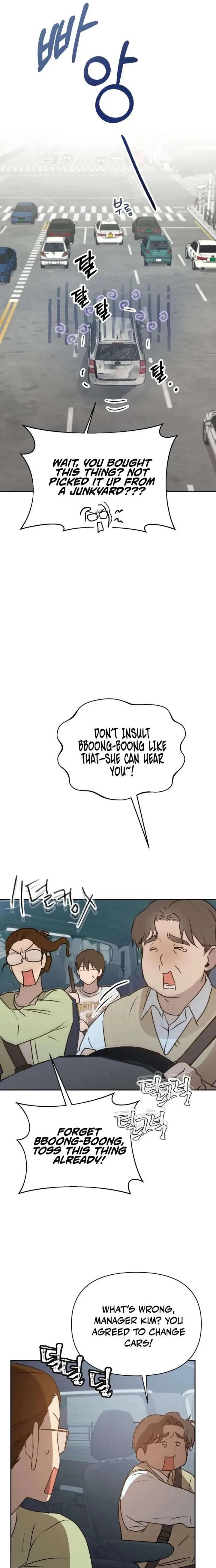 Exciting Male idol Survival Chapter 18 page 9