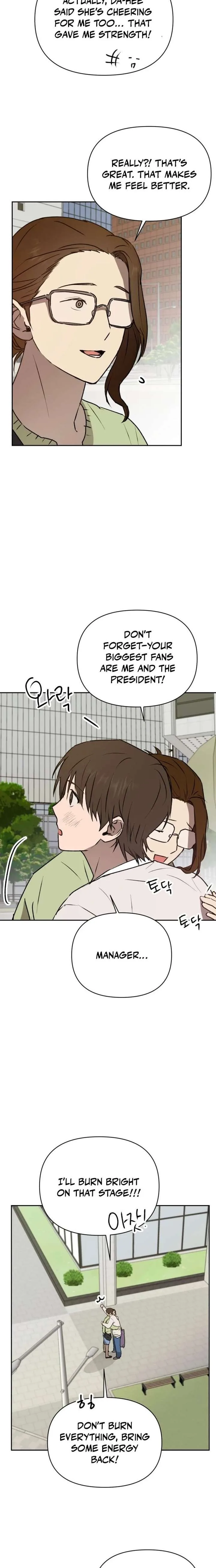 Exciting Male idol Survival Chapter 18 page 14
