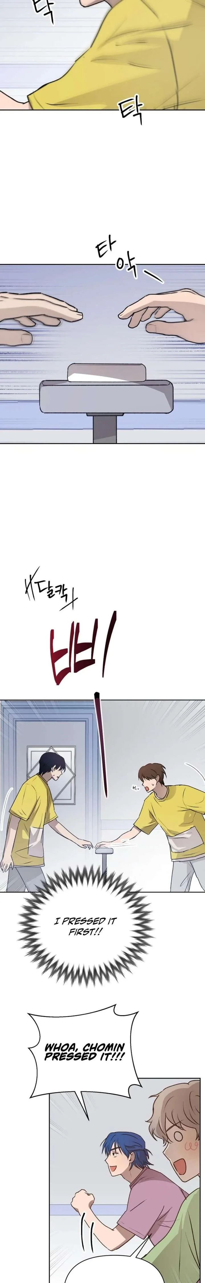 Exciting Male idol Survival Chapter 19 page 15