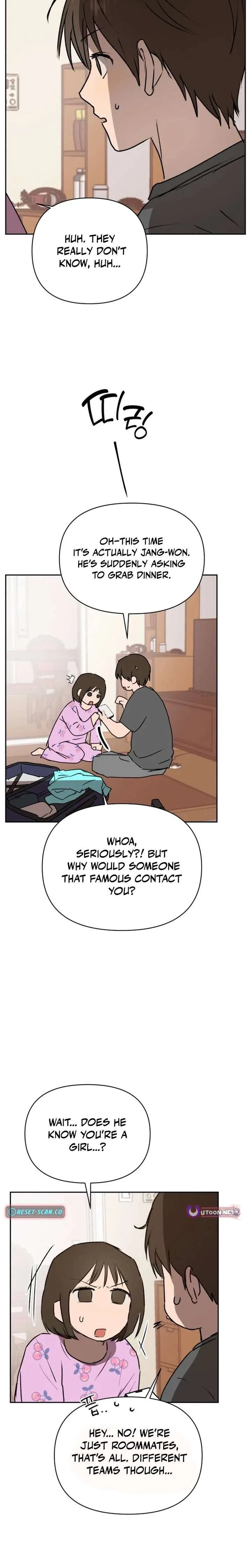 Exciting Male idol Survival Chapter 17 page 12