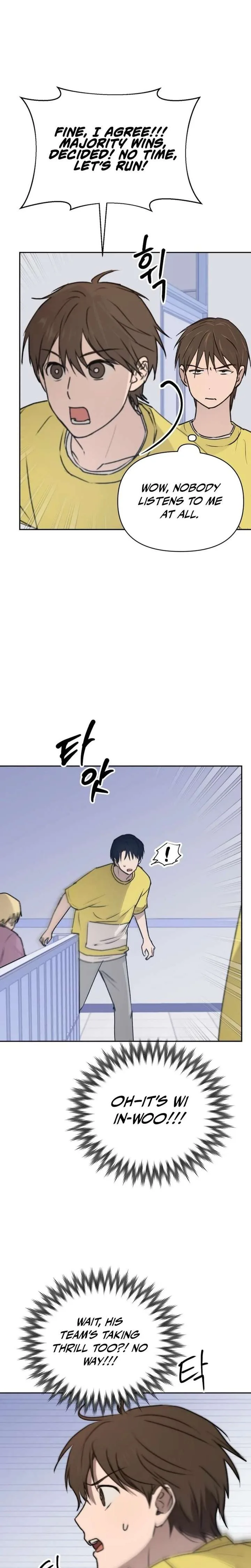 Exciting Male idol Survival Chapter 19 page 14